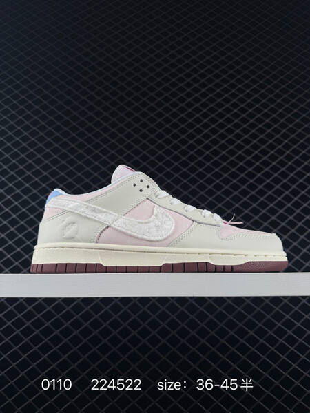 Nike Dunk Low SB light pink cream white maroon 36-45 5 skate lifestyle