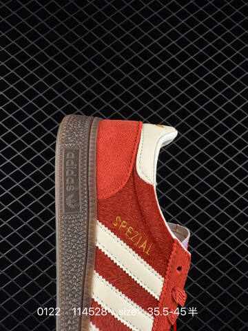 Adidas HANDBALL SPEZIAL 2026 Lifestyle (BS-76610)