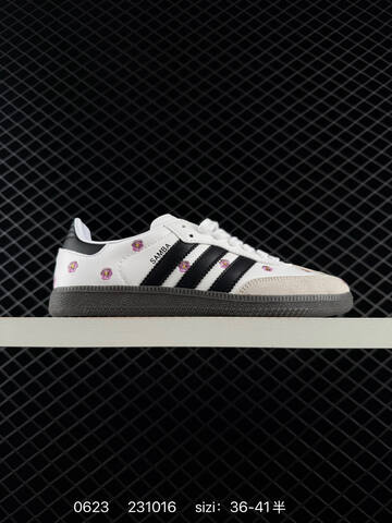 Adidas SAMBAVEGAN Adidas Samba Lifestyle (BS-75157)
