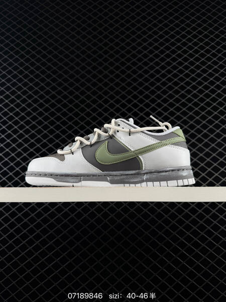 Nike SB Dunk Low white grey olive green EU 40-46 skate