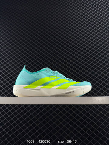 Adidas Adizero Adios Pro 4 2025 Adidas Adidas ADISP Lifestyle (BS-77676)
