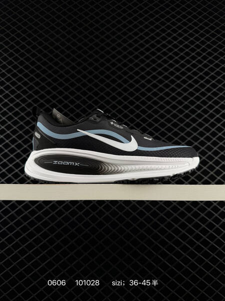 Nike Vomero 18 Gore-Tex XE HQ7002-300 10102 lifestyle
