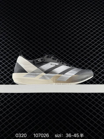 Adidas ADIZERO ADIOS 9 M 2025 New Lightstrik Lifestyle (BS-76344)