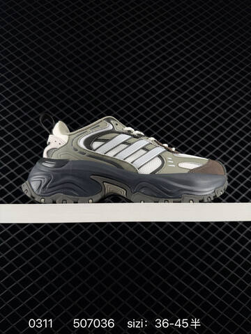Other Adidas SHADOW FEVER EVA RB J Lifestyle (BS-76437)