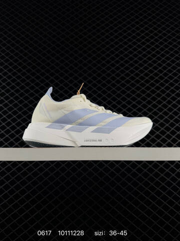 Adidas Adizero Adios Pro 4 M Flywire Zoom JQ4 Lifestyle (BS-75213)