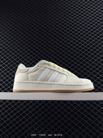 Adidas Originals Campus 00s Lifestyle (BS-77782)