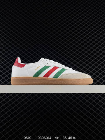 ADIDAS SAMBA Adidas RB Adidas Originals Samb Lifestyle (BS-75571)