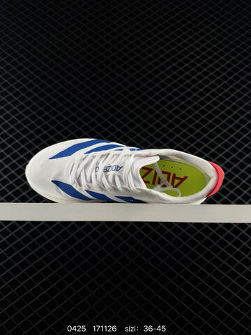 Adidas Adizero Eva SL M Adidas AdiZero Adios Pro EVO 1 Lifestyle (BS-75864)