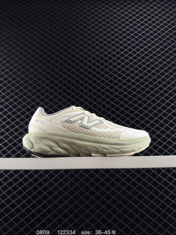 New Balance Fresh Foam NB TRAINER UTRNGA Beige Off White Light Grey EU 36-45 Training Shoe Training Sneakers - Unisex (BS-82988)