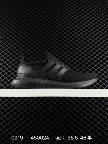 Adidas Ultraboost 1 0 DNA HQ4202 HQ4199 HQ4201 35 Lifestyle - Women's (BS-76361)
