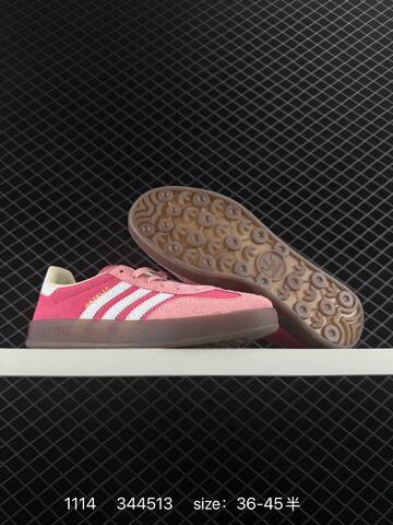 Adidas RB Adidas Gazelle Indoor Trainers Lifestyle (BS-77319)