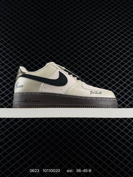 Nike Air Force 1 07 Beige White Gold Red EU 36-45 sneaker