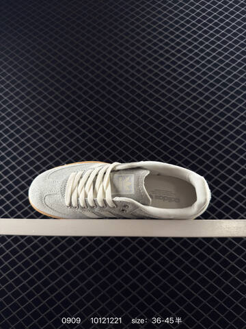 Adidas Handball Spezial Lifestyle (BS-77810)