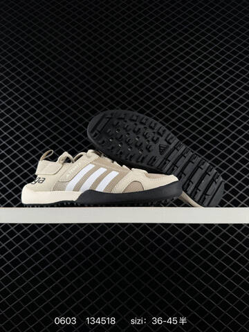 Other Adidas TERREX DAROGA TWO 13 S RDY Adidas HEA Lifestyle (BS-75404)