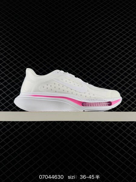 Nike Air Zoom Structure 12 white black orange pink EU 36-45 running