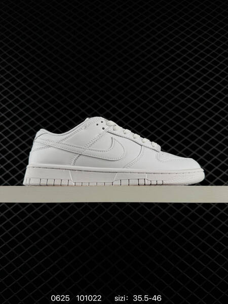 Nike Dunk Low triple white EU 35 5-46 skate shoe