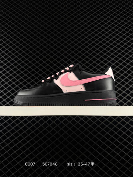 Nike Air Force 1 07 Low black light pink EU 35-47 lifestyle