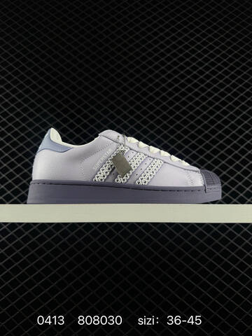 Adidas Originals Superstar 2 2025 Lifestyle (BS-76048)