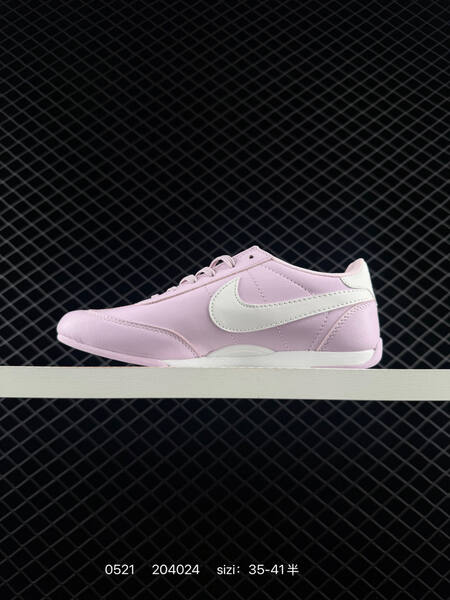 Nike Sprint Sister II light pink white EU 35-41 lifestyle