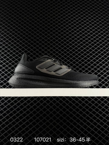 ADIDAS ULTRABOOST Adidas Pure Boost 22 H RDY 2023 Light 23 Primeknit Lifestyle (BS-76331)