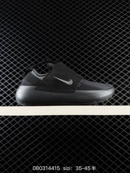 Nike E-Series AD white black olive blue purple EU 35-45 lifestyle