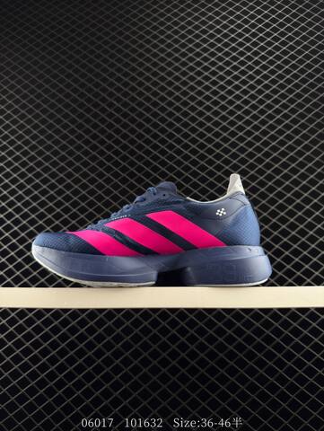 Adidas Adizero Pro Evo 4 M AdiZero Adios Pro EVO 1 Lightstr Lifestyle (BS-78381)