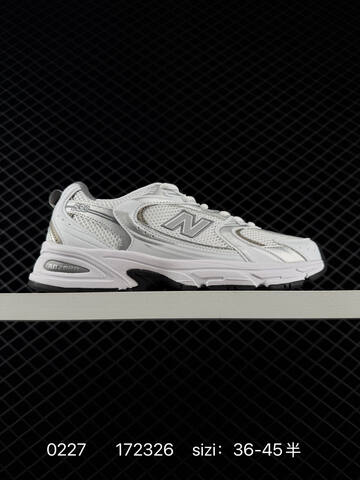 New Balance 530 White Silver Black EU 36-45 Sneaker - Unisex (BS-82339)