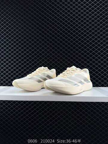 Adidas Adizero Evo SL M 138 Lightweig Lifestyle (BS-78482)