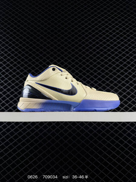 Nike Zoom Kobe 4 white black yellow EU 36-46 basketball shoe