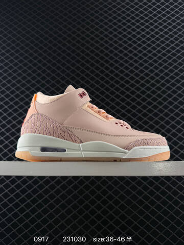 Jordan Air Jordan 3 Retro White Brown Cream Gray EU 36-46 Basketball Shoe - Unisex (BS-80692)