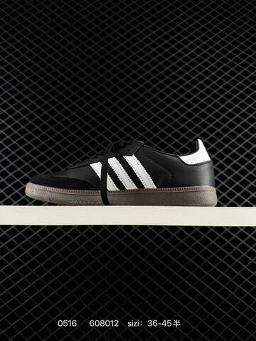 Adidas Originals Gazelle Indoor B75807 Lifestyle (BS-75591)