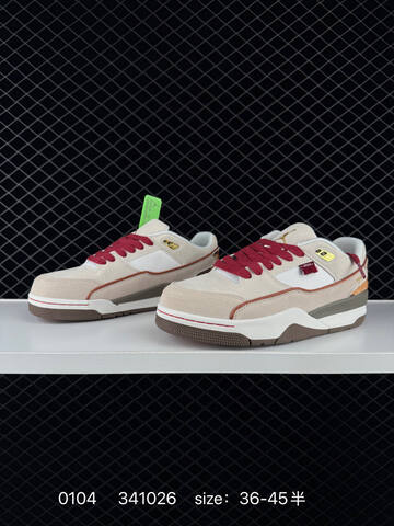 Jordan Flight Court Beige White Red Brown EU 36-45 Sneaker - Unisex (BS-79906)