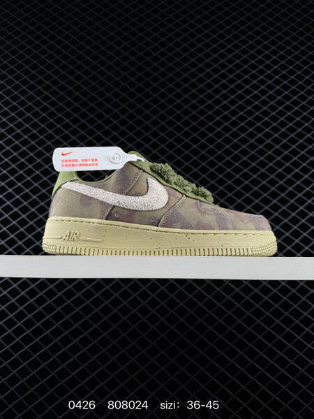 Nike Air Force 1 Low Camouflage olive with light beige Swoosh olive midsole white with black ink detail EU 36-45 lifestyle