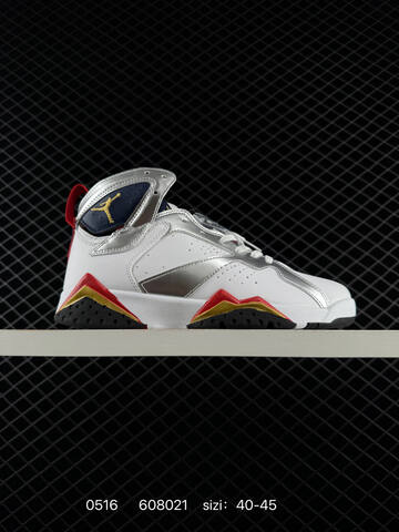 Other Jordan Max Aura 4 AA2494 40-45 608021 105 Lifestyle - Men's (BS-79272)