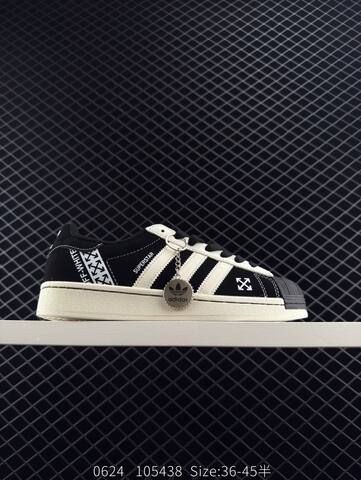 Adidas Originals Superstar DIY Lifestyle (BS-78333)