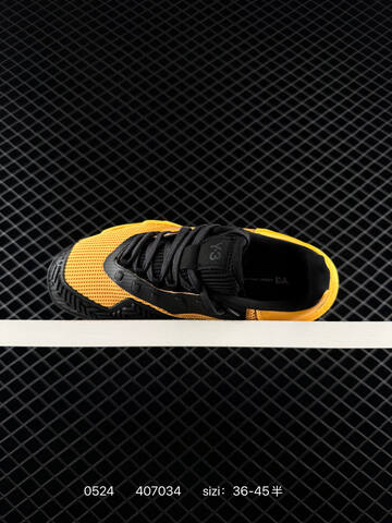 Other Adidas Barricade 13 M Leather ADIDAS BARRICADE 13 REPETITOR Lifestyle (BS-75503)