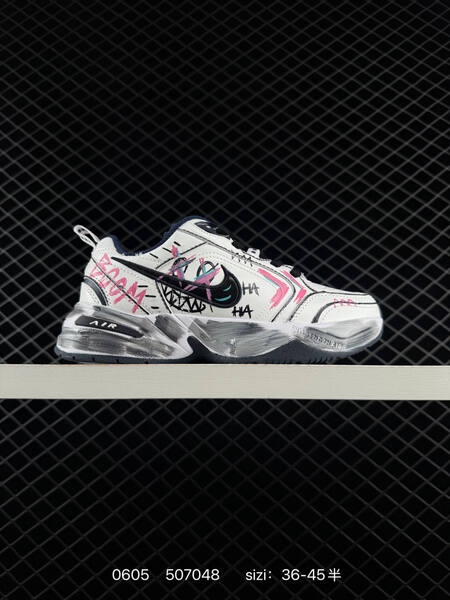 Nike Air Monarch IV multi color custom EU 36-45 lifestyle