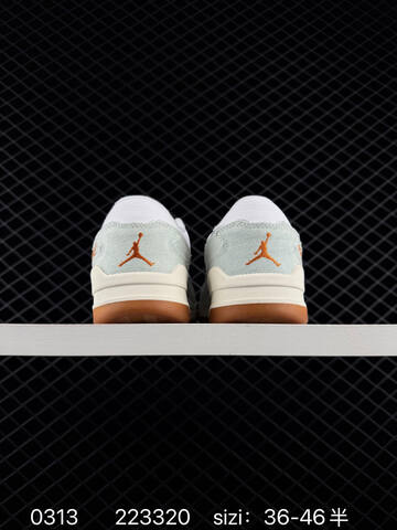 Jordan Flight Court White Light Grey Light Blue Sail Gum Brown EU 36-46 Skate Shoe - Unisex (BS-79666)