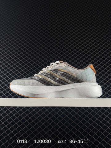 Adidas Adizero Evo SL M Flywire Zo Lifestyle (BS-76666)