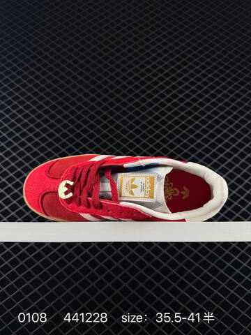 Adidas Originals Gazelle Bold KJ42 Lifestyle (BS-76792)