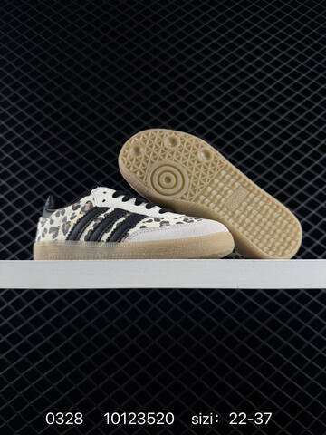Adidas Originals Gazelle Indoor Hello Kitty Lifestyle (BS-76247)
