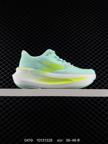 Brooks Other Nike Bro white teal lime light pink mint lifestyle