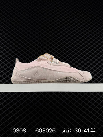 Other Adidas Urban Reverie KJ9089 36 36 5 37 38 38 5 39 40 40 5 41 60302 Lifestyle - Unisex (BS-76473)