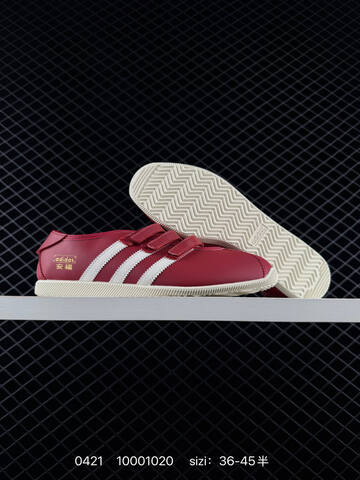 Other Adidas Originals ANFU TRAINERS KH6224 KH7638 KH6225 ID 10001020 Siz Lifestyle (BS-75922)