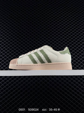 ADIDAS SUPERSTAR 2026 New New 198 Lifestyle (BS-75785)