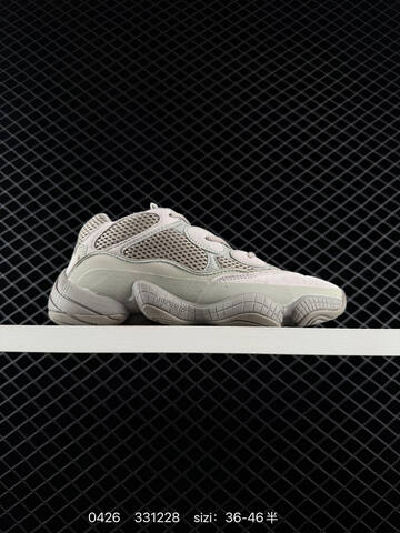 Yeezy 500 Desert Rat GZ5541 Light Beige Off White EU 36-46 Sneaker - Unisex (BS-83549)