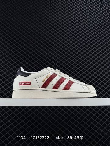 Adidas Originals Superstar DIY Lifestyle (BS-77409)