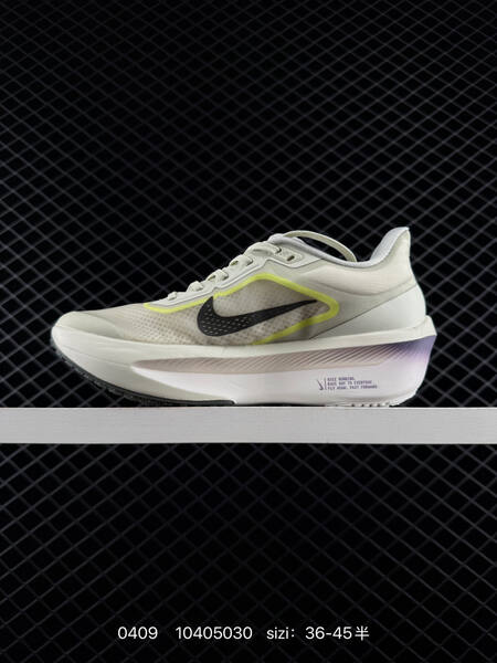 Nike Zoom Fly 6 Pale ivory black neon volt lavender gradient light grey blue colorway EU 36-45 half sizes available running