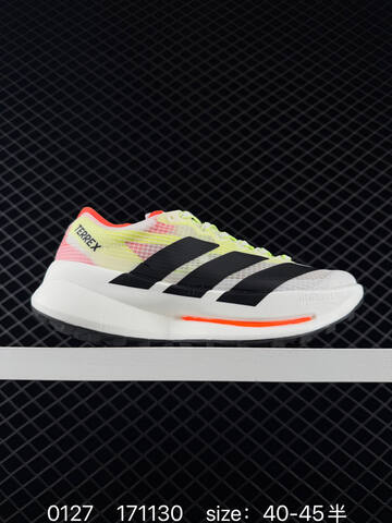 Other Adidas Terrex Agravic Speed 255 255 EVA Continental Lifestyle (BS-76567)