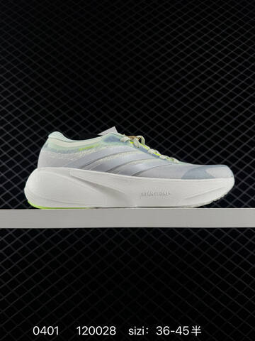 Other Adidas New Adidas Supernova Rise M Lifestyle (BS-76198)